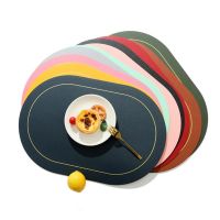 PU Leather Oval Shape Placemats, Insulation Pad Oil-proof Dining Table Placemat,Anti-Slip Dinnerware Placemat（1 Piece）