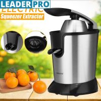 350W Juicer Electric Lemon Orange Fruits Squeezer Extractor Masticating Juicer Extractor Household Fruit Processor