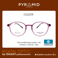 [แว่นตาพร้อมเลนส์ เกาหลี] PYRAMID รุ่น OG209 น้ำหนักเบาเหมาะสำหรับทุกคน