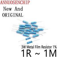 【DT】hot！ 10PCS 1R 4.7R 10R 22R 33R 47R 1K 4.7K 10K 100K 1 4.7 10 22 33 47 4K7 Ohm Resistance Metal Film Resistor 1    1M