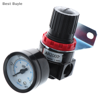 ?Best Buyle AR2000 Air Control Compressor PRESSURE Gauge Relief ควบคุมวาล์ว