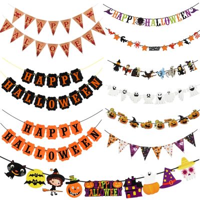 【DT】hot！ Happy Paper Horror Bat Pumpkin Witch Garland Hanging Decoration Bunting Flags