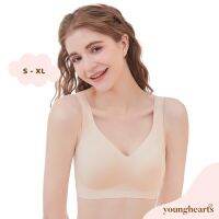 ☇♕❉ Young Hearts ใหม่ เสื้อกั๊ก ลาย Marshmallow Kiss พร้อมตะขอด้านหลัง Y23-20173V