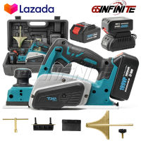 TOMA JAPAN กบไสไม้ กบไร้สาย 199V กบไฟฟ้า ขนาด 3 นิ้ว 80 มม. Cordless Planer กบไสไม้ไร้สาย กบไสไม้ไฟฟ้า กบไฟฟ้าไร้สาย แบตเตอรี่ Lithium-ion 2 ก้อน พร้อมอุปกรณ์ครบชุด รุ่น PL-6691