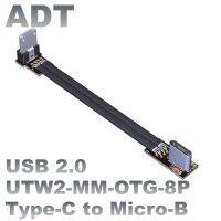 10cm 20cm 30cm 50cm 1m New Mini/Micro USB Male To Type-c Female Charge Data Adapter Cable Cord Adapter OTG ADT Cable