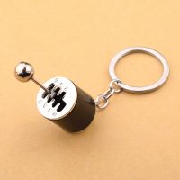 ：{“： 1PCS Speed Gearbox Gear Head Lever Metal Keyring For Car Keys Accessories Keychain Manual Mechanical Transmission