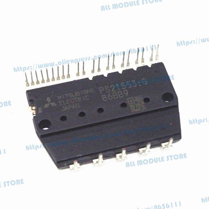 ps21552-nup-ps21553-n-ps21553-nu-ps21553-nup-ps21552-g-ps21553-g-free-shipping-new-and-module