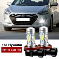 2pcs LED Fog Light Blub Lamp Canbus H8 For Hyundai Creta Genesis i20 i30 i40 ix35 Kona Santa Fe Sonata Tucson 2015-2018 Grandeur