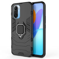 เคส  POCO F3 Case ชุดเกราะกันกระแทก Slim Rugged Hybrid Hard Plastic + Tpu Bracket Magnet 360 Ring Holder ฝาหลัง