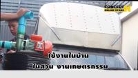 โปรโมชั่น+ ปั๊มน้ำไฟฟ้า ใบพัดทองเหลือง 2 แรง ขนาดท่อดูด 2นิ้ว ส่ง 2นิ้ว รับประกัน 6 เดือน TAKA TWB202A สินค้ามาตรฐาน Concept N ราคาถูก ปั๊มน้ำ ปั๊มแช่ ปั๊มน้ำไดโว่ 2 นิ้ว ปั้มแช่ดูดโคลน ปั๊มน้ำอัตโนมัติ