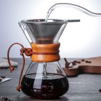 400ml Coffee Pot Resistant Glass Coffee Dripper Maker Coffee Pot Espresso Coffe Machine with Stainless Steel Filter Pot