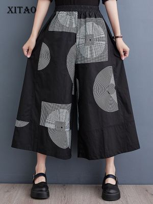 XITAO Pants Loose Women Print Casual Wide Leg Pants