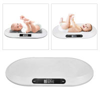 เครื่องชั่งน้ำหนักเด็ก Digital  Baby Scale เครื่องชั่งน้ำหนักเด็กอ่อน 0.01-20 kg เครื่องชั่งน้ำหนัก เพื่อให้แน่ใจว่าลูกน้อยของคุณได้รับสารอาหารที่เหมาะสม