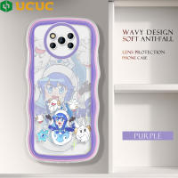 เคสสำหรับ Xiaomi โทรศัพท์ UCUC X3 Poco Pro PocoX3 NFC Xiaomi Poco X3 NFC Xiaomi Poco X5 5G เคสเกมการ์ตูนผู้หญิง Lulu เคสนิ่ม