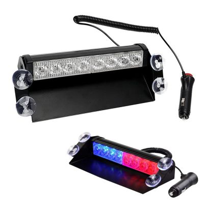 DC12V 8 LED Red Blue Yellow White Car Strobe lights Police Flashing Warning Light Auto LED Emergency lamp 3 Flash Mode Fog Light