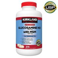 Kirkland Glucosamine 1500 mg.with MSM 1500 mg 375 caps