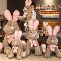 2023 American Bunny Bunny ตุ๊กตากระต่ายตุ๊กตาตุ๊กตาตุ๊กตาตุ๊กตาขนาดใหญ่น่ารักนอนกอดสาวน่ารักเกาหลี