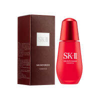 แท้ฉลากไทยลอตปี2022 SK-II Skin Power Essence 50ml