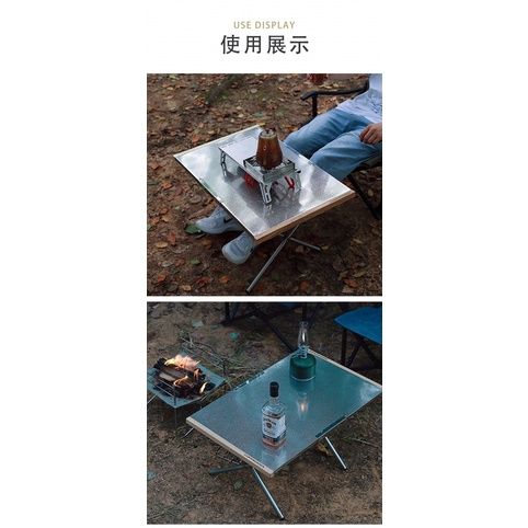 โต๊ะปิกนิค-campingmoon-mt370-โต๊ะอเนกประสงค์-โต๊ะพับแค้มป์ปิ้ง