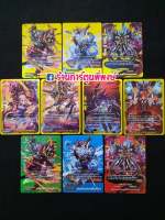 บัดดี้ไฟท์ แยกใบ หลังกล่อง + คาตั้น BFT-S-BT02-1 BFT-S-BT02-2 Buddyfight ภาค S ชิน S-BT02 ฟรอย ฟอย ฟอยนูน ร้านการ์ตูนพี่พงษ์