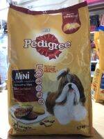 Pedigree Mini รสตับย่าง 1.3kg