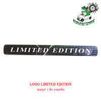 logo LIMITED EDITION โลโก้ LIMITED EDITION งานเรซิ่น 1ชิ้น มีบริการเก็บเงินปลายทาง