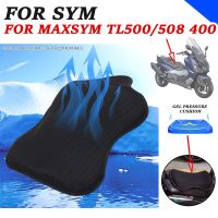 Motorcycle Accessories Shock Absorption Gel Seat Cushion Cover Pressure Relief Pad For SYM Maxsym 400 TL 500 TL 508 TL500 TL508