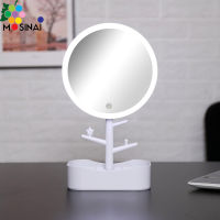 กระจกแต่งหน้า LED Makeup Mirror พร้อมถาดใส่ของ เก็บของได้ ปรับความสว่าง ปรับองศาได้ กระจกไฟLED Desktop Makeup Mirror