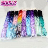 Mirras Mirror Pink Braiding Hair Synthetic Hair Extension for Braids 24 inches Red Green Purple Pure Color Jumbo Braid Hair