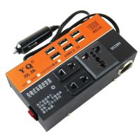 Inverter Car 150w Power Multifunctional Automotive 220v Inverters Multiple 12v Universal To C6c2