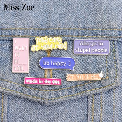 【YF】 Sarcasm Quotes Enamel&nbsp;Pins&nbsp;I Hate 90s Baby Custom&nbsp;Motivational Brooches&nbsp;Lapel&nbsp;Badges&nbsp;Funny&nbsp;Jewelry&nbsp;Gift&nbsp;for&nbsp;Kids&nbsp;Friends