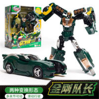 2023 Kabao Car God ของเล่นรถแปลงร่างหุ่นยนต์ KingKong Ace Driver Abao Kakabao รถเทพครบชุด