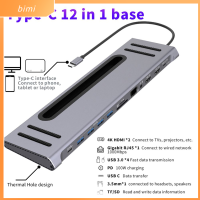 BIMI 12 in 1 อะแดปเตอร์ USB 3.0 แจ็ค3.5มม ที่วางโทรศัพท์ แท่นวาง 4K HDMI คู่ กิกะบิตอีเธอร์เน็ต ฮับ USB Type-C