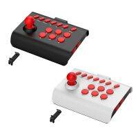 2.4G Wireless Wired Game Joystick Controller Arcade Console Rocker Game Joystick Switch Accessories