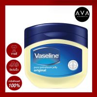 Vaseline Original Jelly 450ml เจลลี่ที่ช่วยปลอบประโลมผิวแห้งระคายเคืองทันที จากวาสลีน