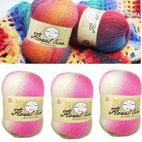 3ลูก = 300กรัม (3 Skeins) ด้ายขนเส้นด้ายแบบนิ่มสีรุ้งไล่ระดับสีหลายสีสำหรับถักเสื้อกันหนาวหมวกผ้าพันคอ