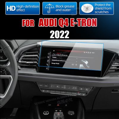 Tempered glass screen protector film For Audi Q4 e-tron Q5 e-tron 2022 Car radio GPS Navigation Screen Protector Auto Interior