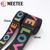 Meetee 8Yards 2538mm Nylon Jacquard Webbing Tape LOVE Ribbon DIY Bag Shoulder Strap Garment Decoration DIY Sewing Accessories