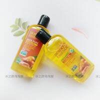 มีสต็อกสหรัฐอเมริกา Desertessence ออยอินทรีย์โจโจบาลดผมสิวหัวดำ Jojoba Oil118ml