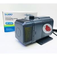 ปังปุริเย่ ปั๊มน้ำ โซโบ Sobo WP-4550 มีตัวกรองหน้าปั๊มเพื่อช่วยให้น้ำสะอาดยิ่งขึ้น ถอดล้างได้ แรงดัน 3,600ลิตร:ชม. กำลังไฟ 50วัตต์ สต็อกแน่น ปั๊ม น้ำ ตู้ ปลา