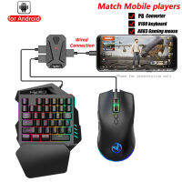 Mobile Controller Gaming Keyboard Mouse Converter ตัวควบคุมมือถือ PUBG สำหรับ 2021ใหม่