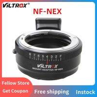 Viltrox NF-NEX อะแดปเตอร์เลนส์ W/ขาตั้งกล้องสามขารูรับแสงแหวนสำหรับ Nikon เลนส์ F AF-S AI G ไปยังกล้อง Sony E A9 A7SII A7RII NEX 7 A6500