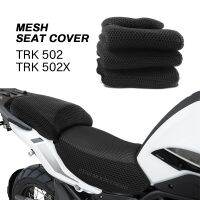 【LZ】 Motorcycle Accessories Anti-Slip 3D Mesh Fabric Seat Cover Breathable Waterproof Cushion For Benelli TRK502 TRK 502 TRK 502X