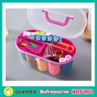 Sewing box sewing kit 10 sets อุปกรณ์เย็บผ้า ชุดเข็มเย็บผ้ากล่องเข็มด้าย ชุดเข็มกับด้าย เข็มเย็บผ้า เครื่องมือเข็มเย็บผ้าและชุดด้าย