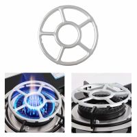 1PC Gas Stove Cooker Plate Moka Pot Stand Rack Reducer Ring Holder Coffee Maker Shelf Cookware Bracket for Home Kitchen Supplies  Power Points  Switch