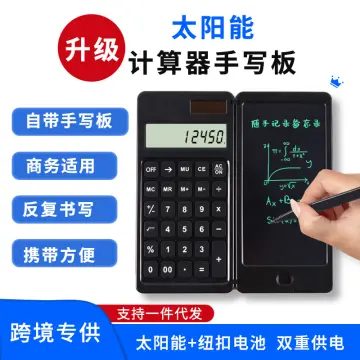 Buy Calculators (Scientific, Financial) at Best Price in Bangladesh -  Daraz.com.bd