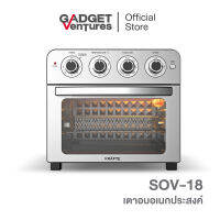 KRAFTE เตาอบไฟฟ้า รุ่น SOV-18 [สินค้ารับประกัน 1 ปี]