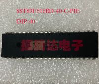 SST89E516RD-40-C-PIE SST89E5 SST89E516 SST89E516RD SST89E516RD-40 SST89E516RD-40-C DIP-40