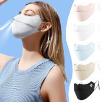 Summer Ice Silk Sunscreen Mask Women Outdoor Cycling Mask Sun UV Protection Mask 3D Thin Breathable Mask Reusable Face Masks