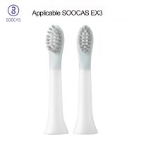 Original SOOCAS Sonic Electric Toothbrush Heads Replacement SOOCAS SO WHITE PINGJING EX3 teeth brush replacement heads